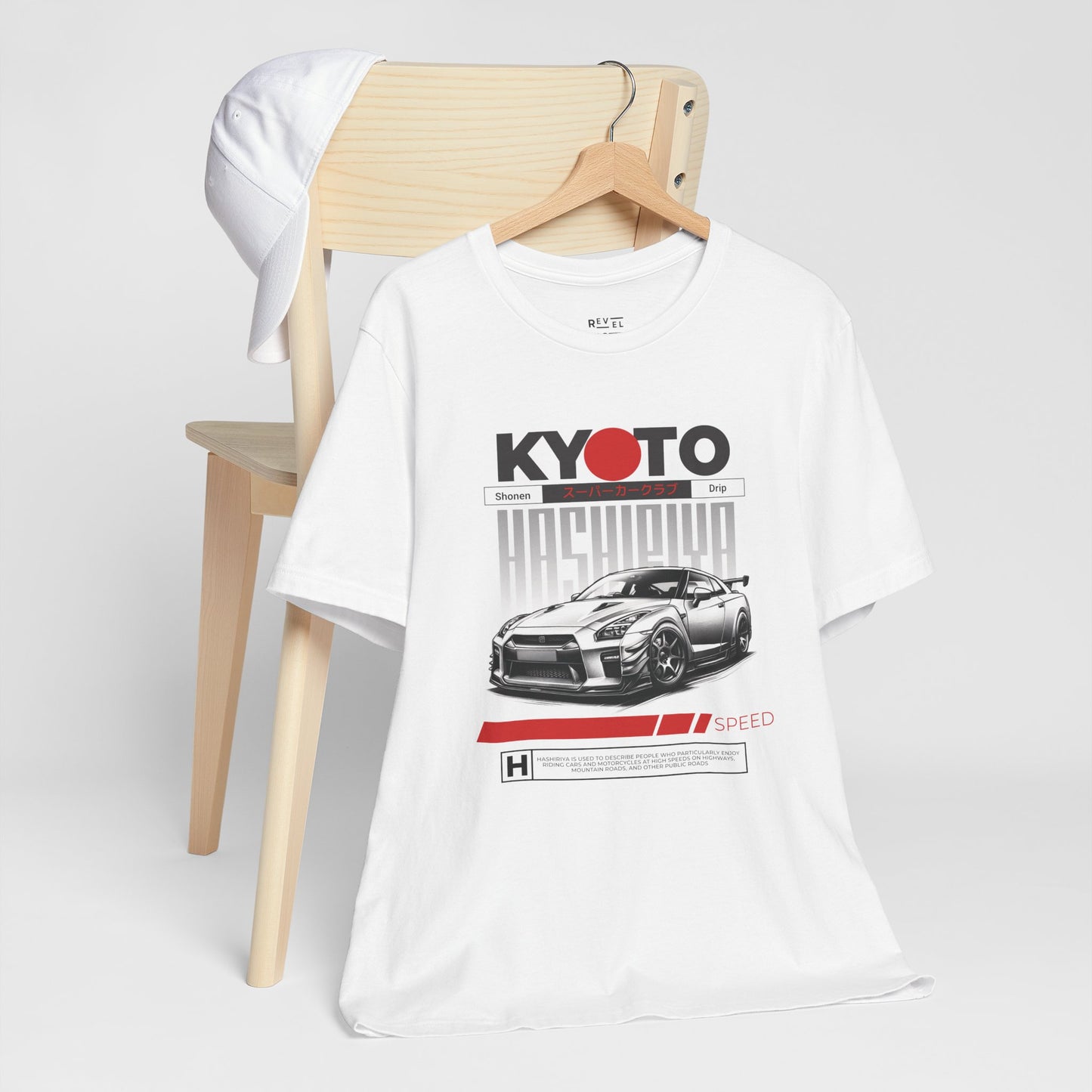 1japanese-streetcar-hashiriya-culture-mens-tshirt-natural-closeup-white