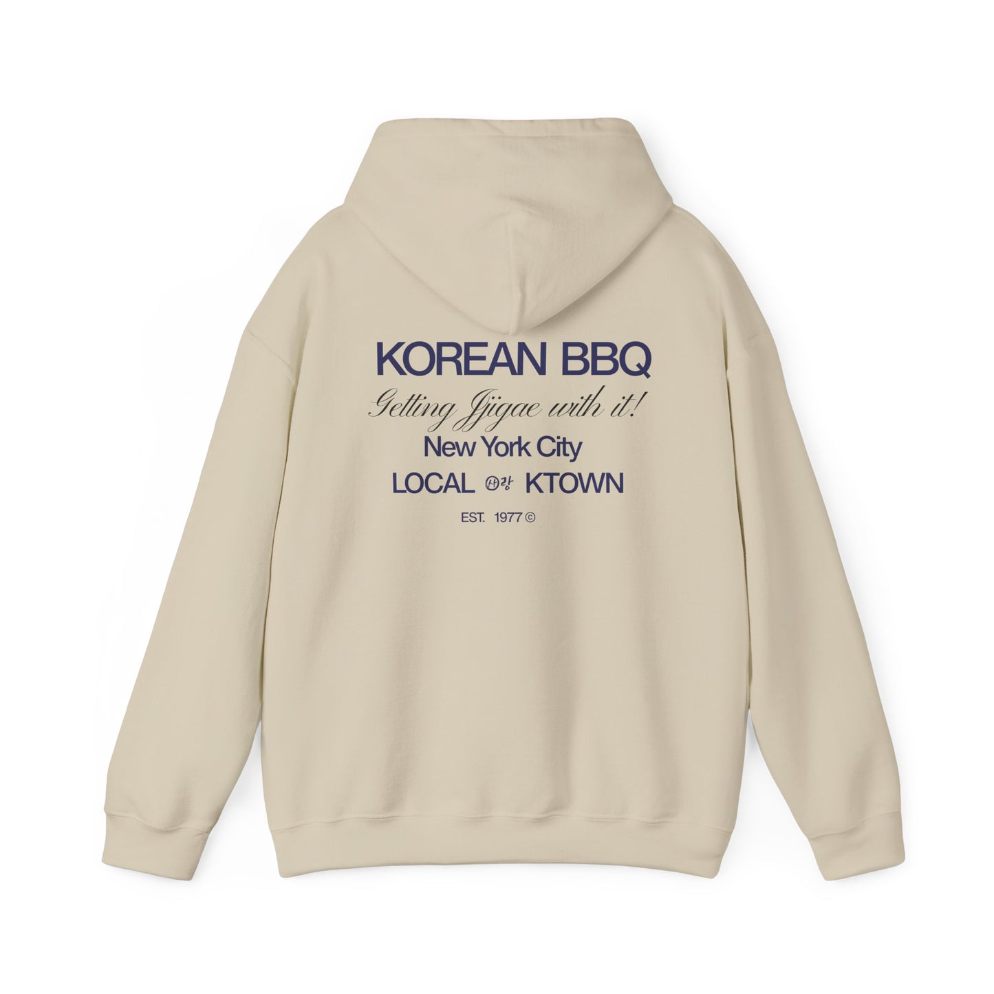 asian-man-wearing-korean-barbecue-hoodie-back-closeup-sand