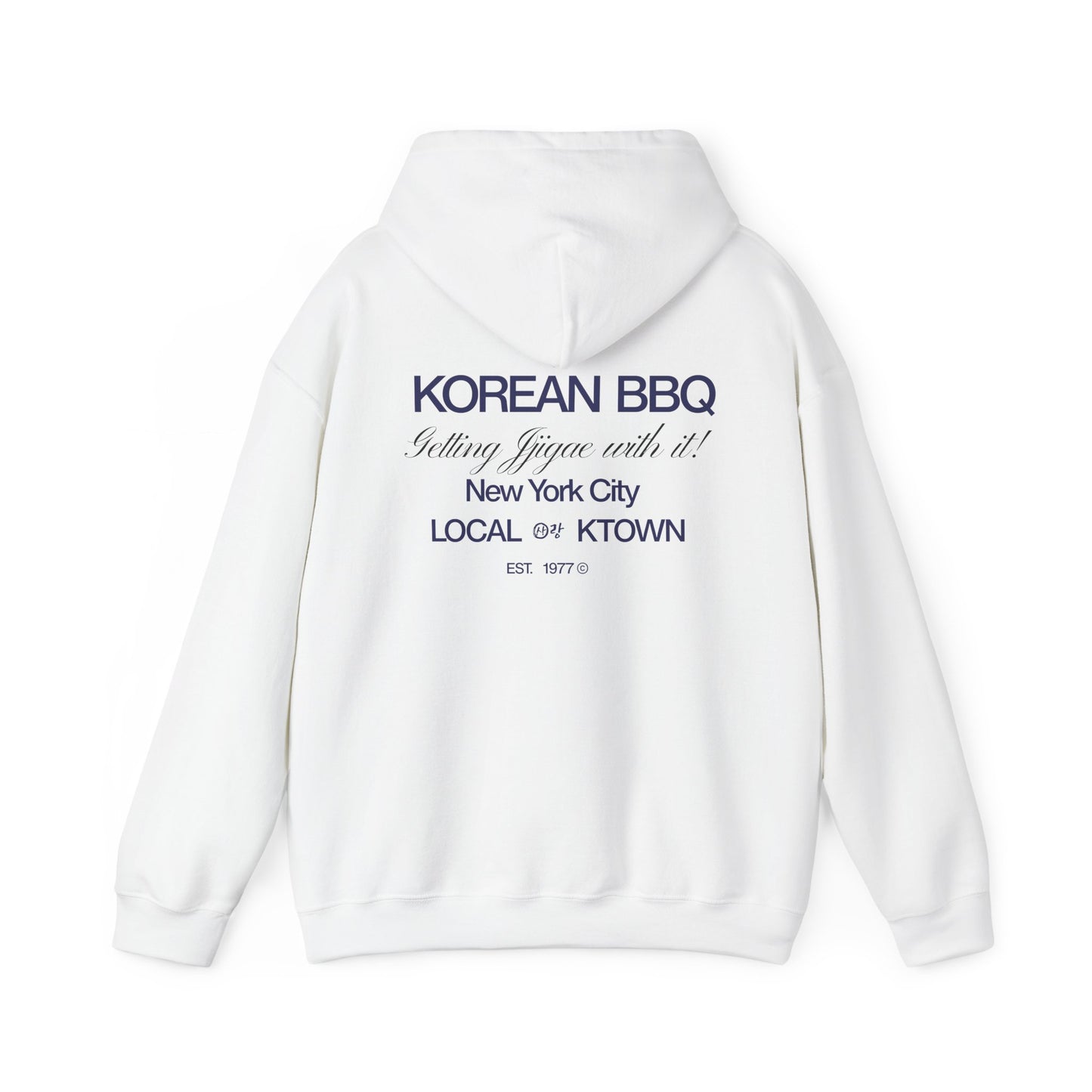 asian-man-wearing-korean-barbecue-hoodie-back-closeup-white