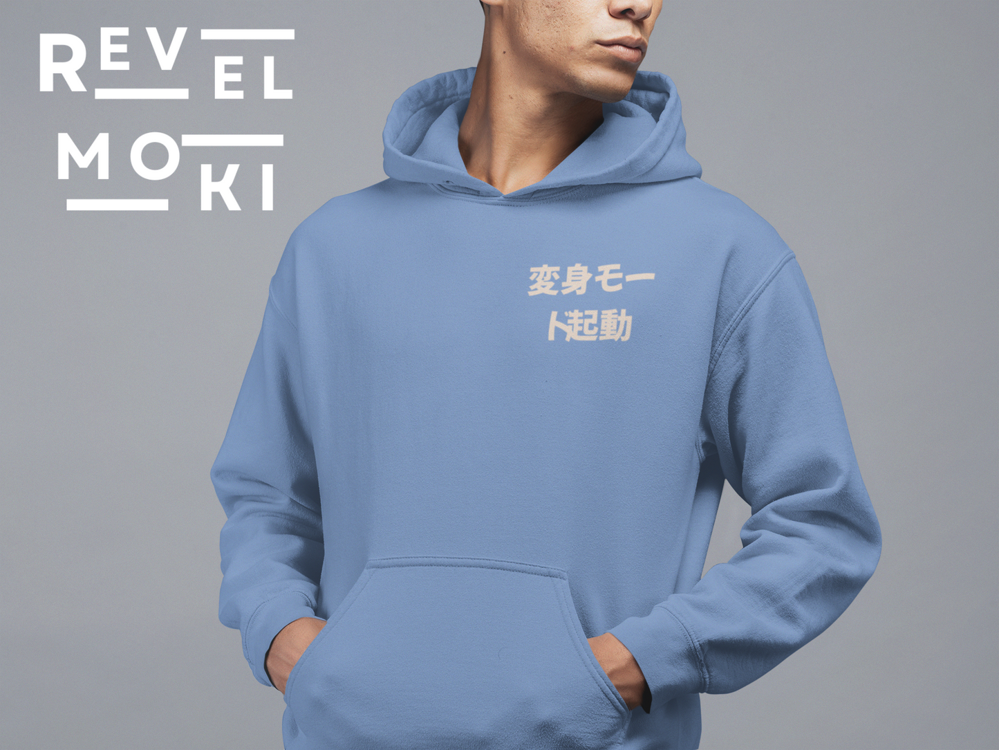 front-view-mockup-featuring-a-man-in-a-hoodie-with-anime-henshin-designs-carolina-blue