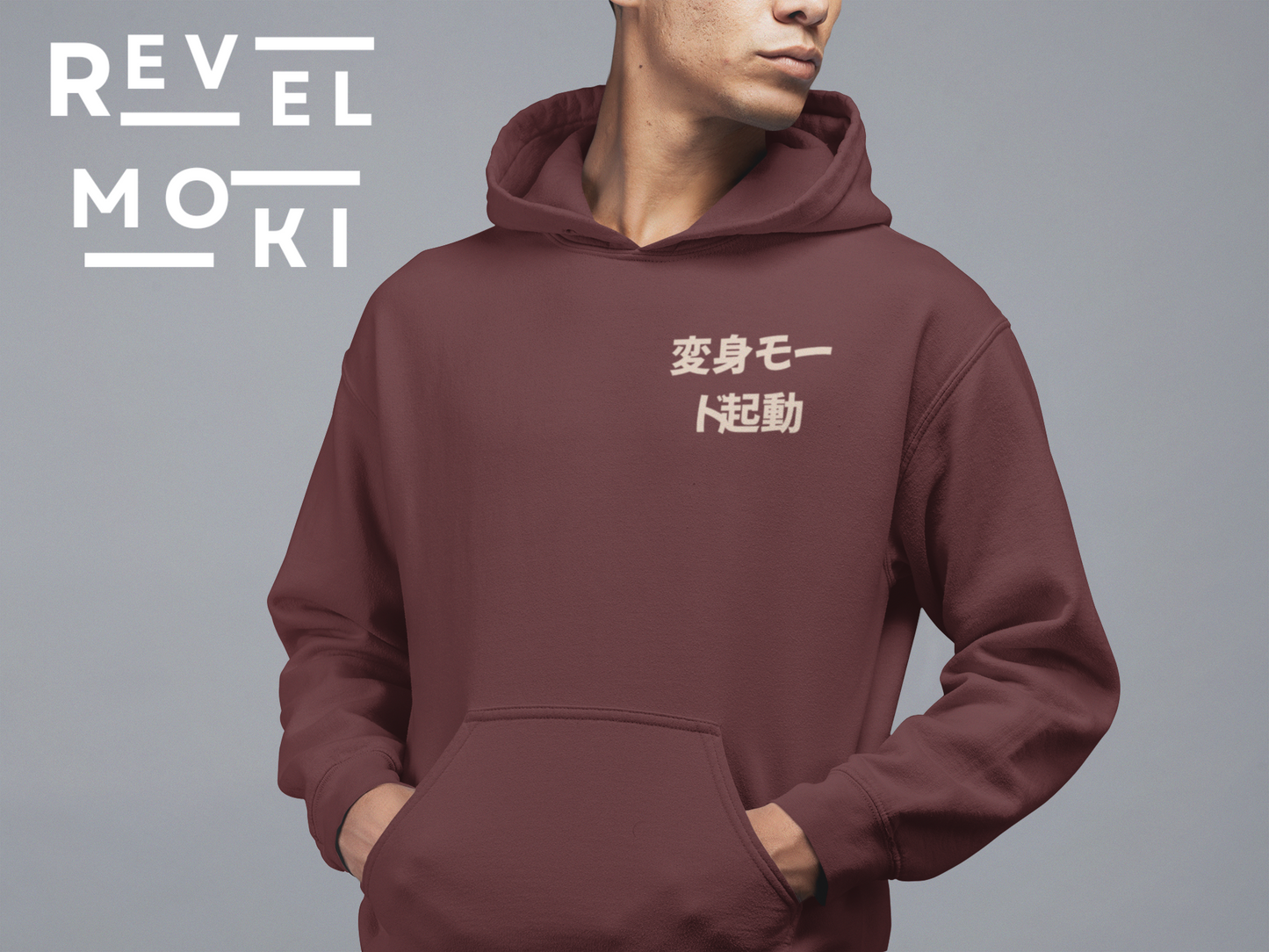 front-view-mockup-featuring-a-man-in-a-hoodie-with-anime-henshin-designs-maroon