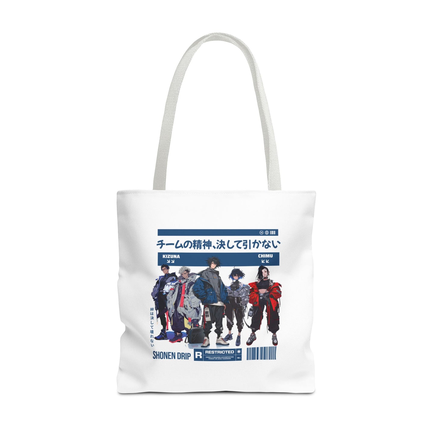 japanese-anime-kizuna-tote-bag-small-white-handle