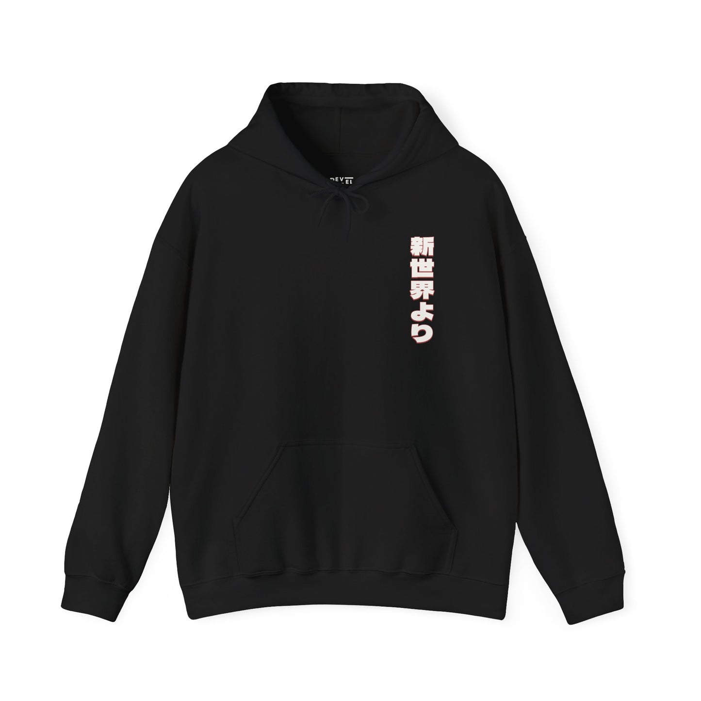 japanese-anime-mens-graphic-hoodie-training-arc-front-view-closeup-black