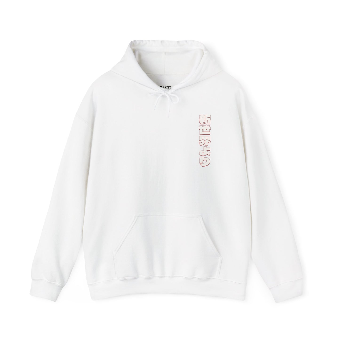 japanese-anime-mens-graphic-hoodie-training-arc-front-view-closeup-white