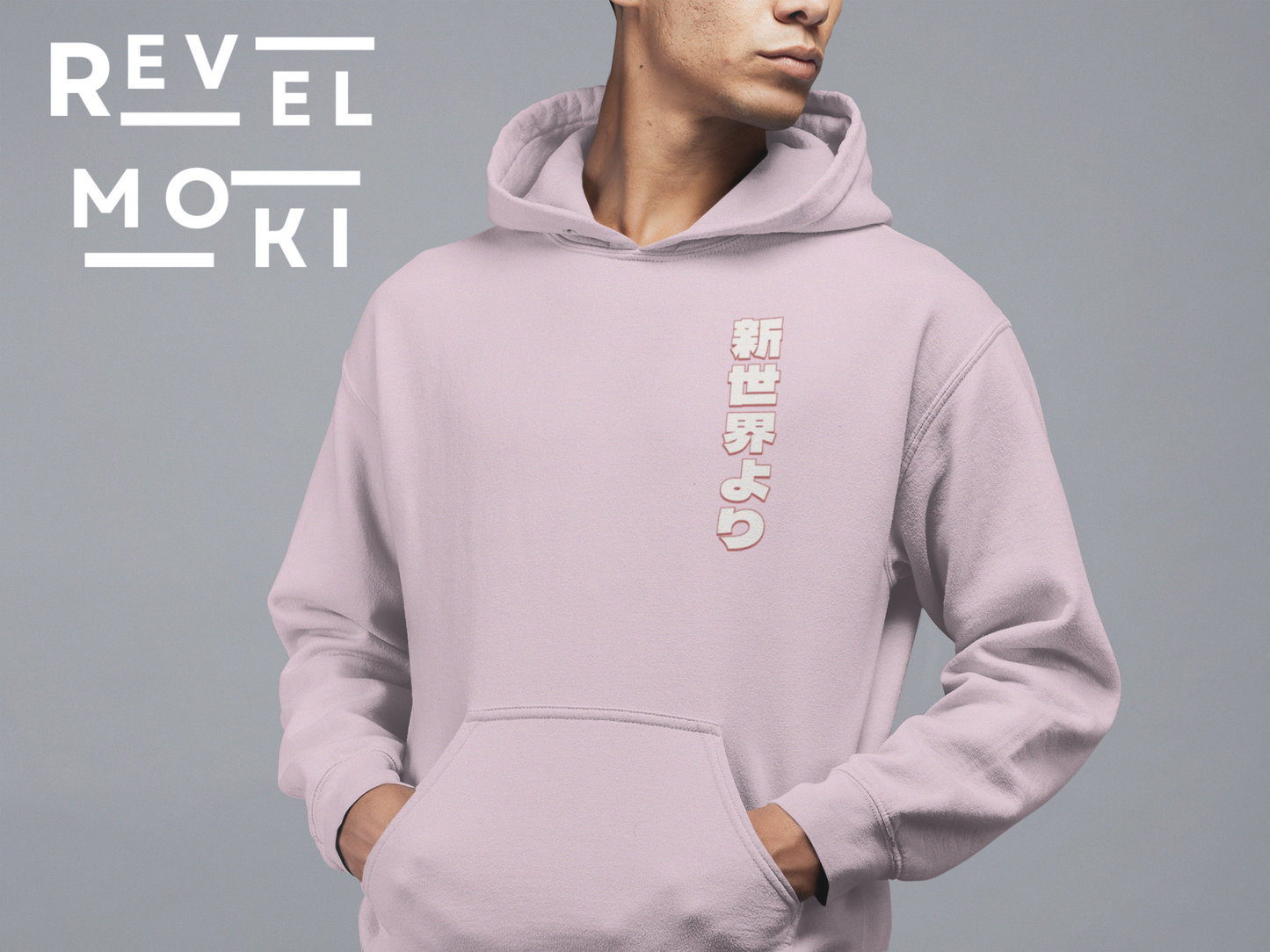 japanese-anime-mens-graphic-hoodie-training-arc-front-view-light-pink