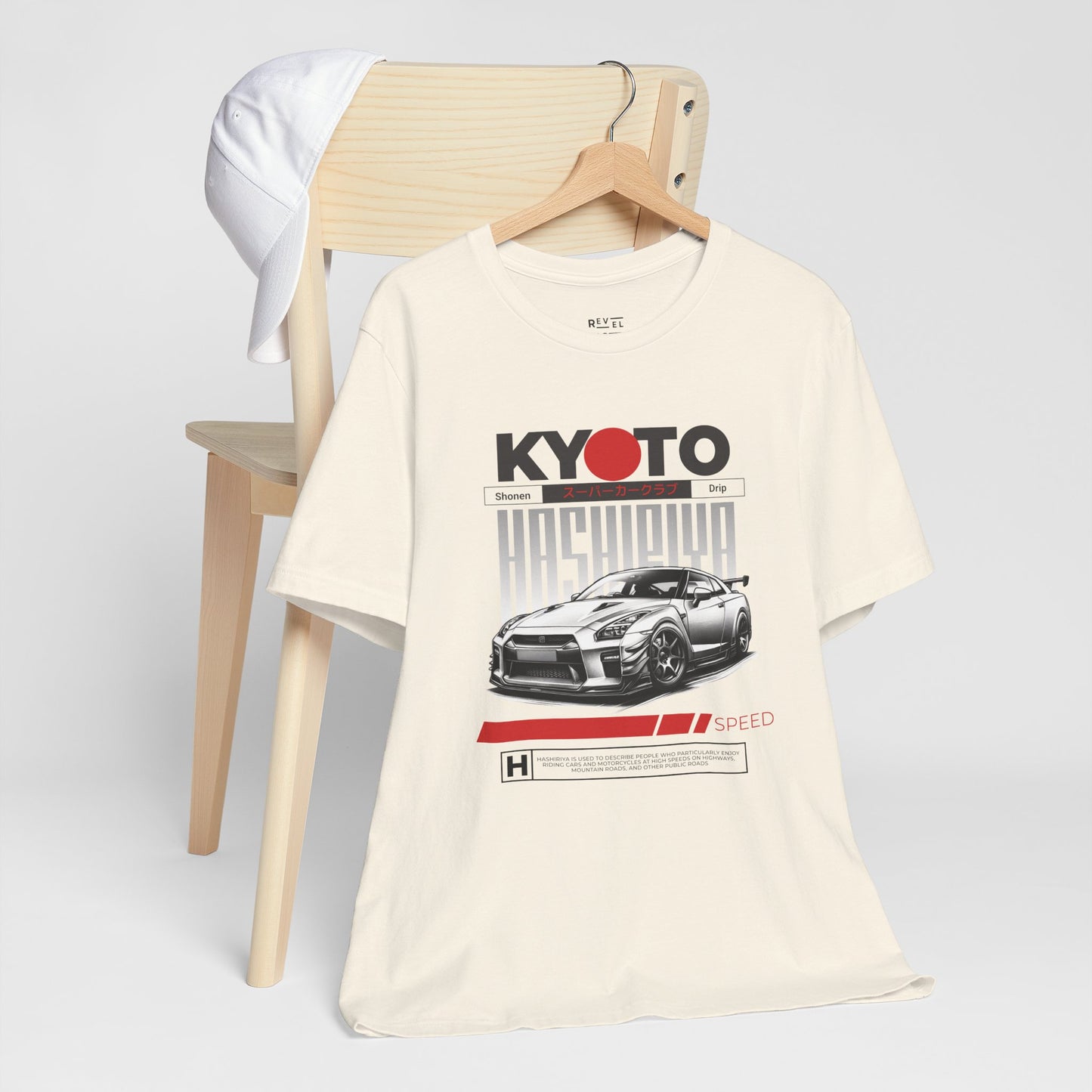 japanese-streetcar-hashiriya-culture-mens-tshirt-natural-closeup-beige
