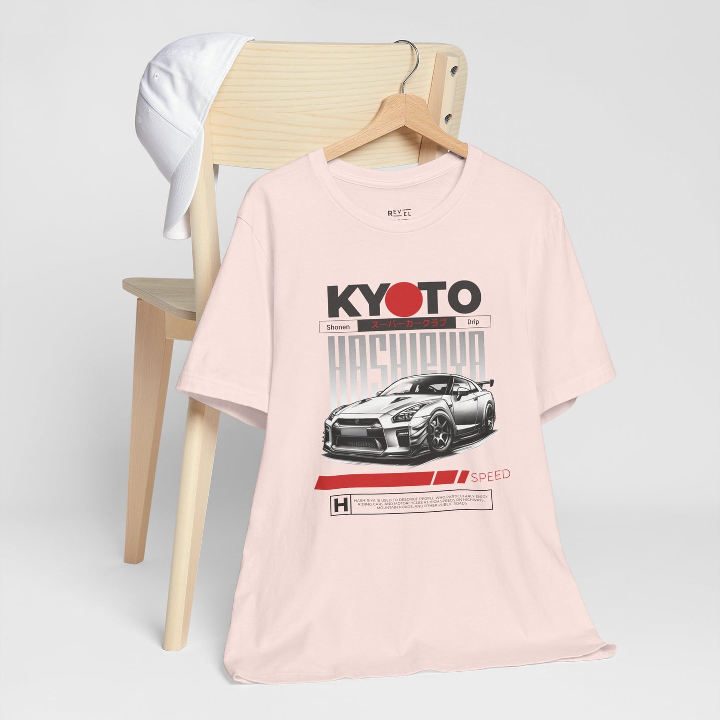 japanese-streetcar-hashiriya-culture-mens-tshirt-natural-closeup-pink