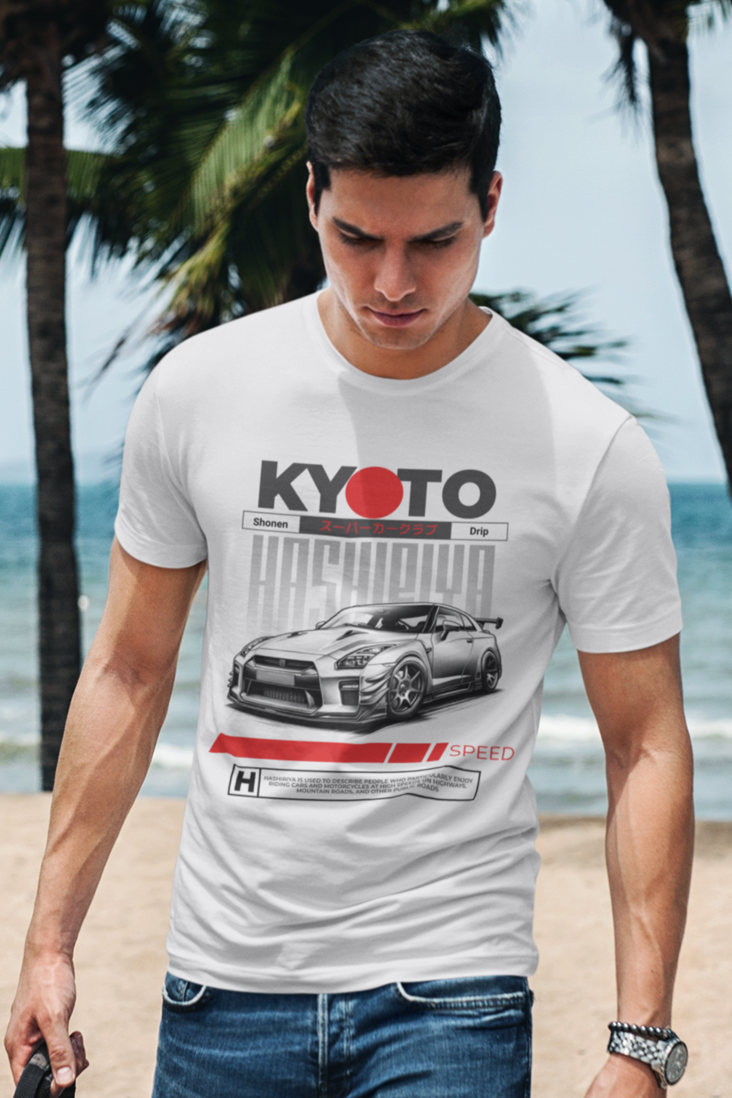 Japanese Streetcar Hashiriya Culture Men's T Shirt – Revel Moki Japanese Streetcar Hashiriya Culture Men's T Shirt – Revel Moki