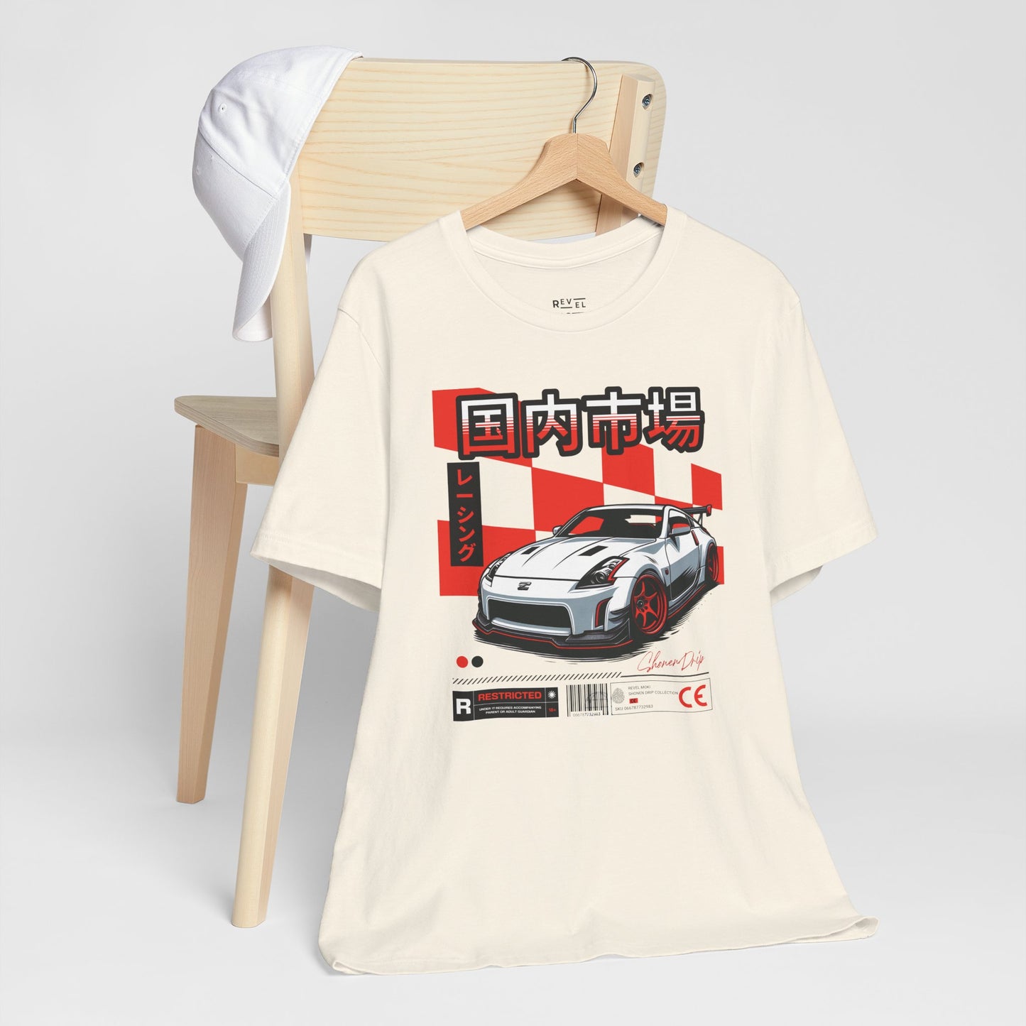 japanese-streetcar-racing-mens-tshirt-closeup-natural-beige