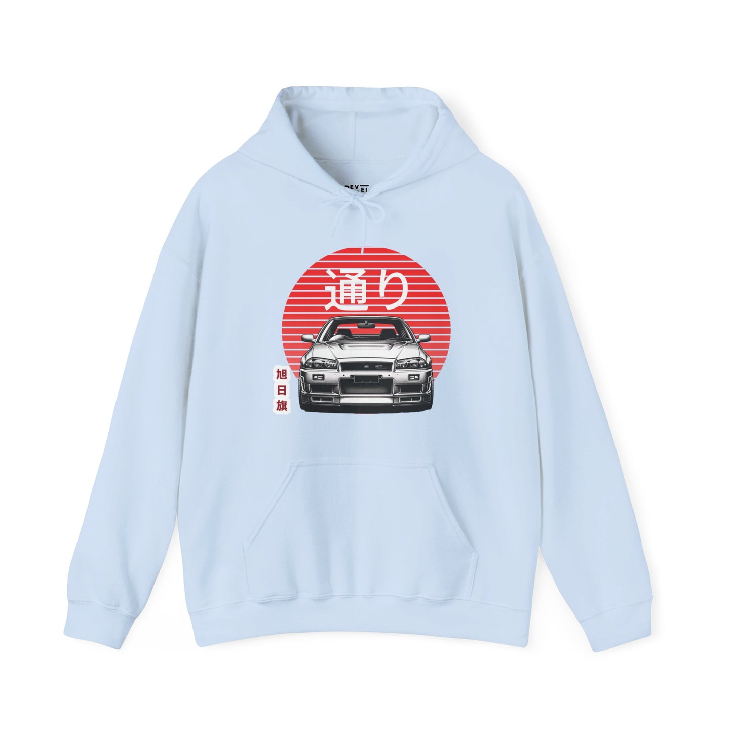japanese-sun-streetcar-mens-hoodie-closeup-blue