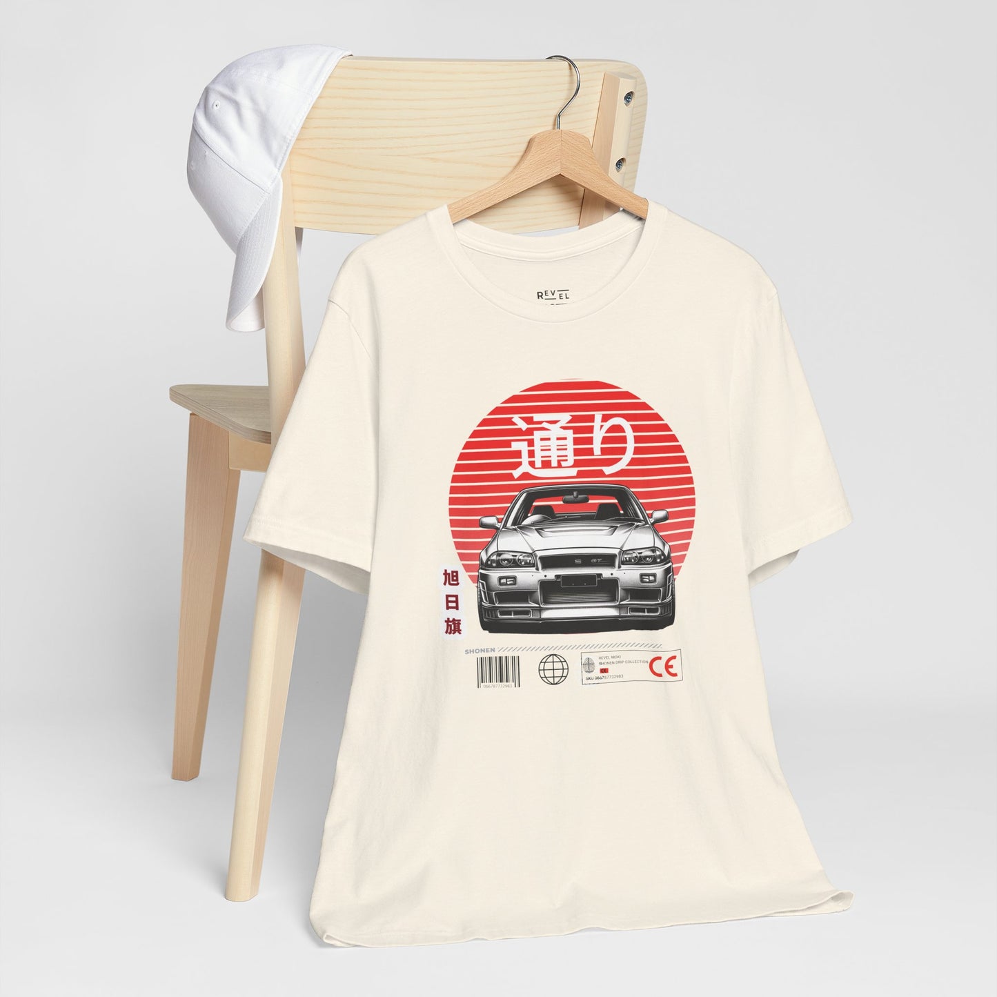 japanese-sun-streetcar-mens-tshirt-closeup-beige