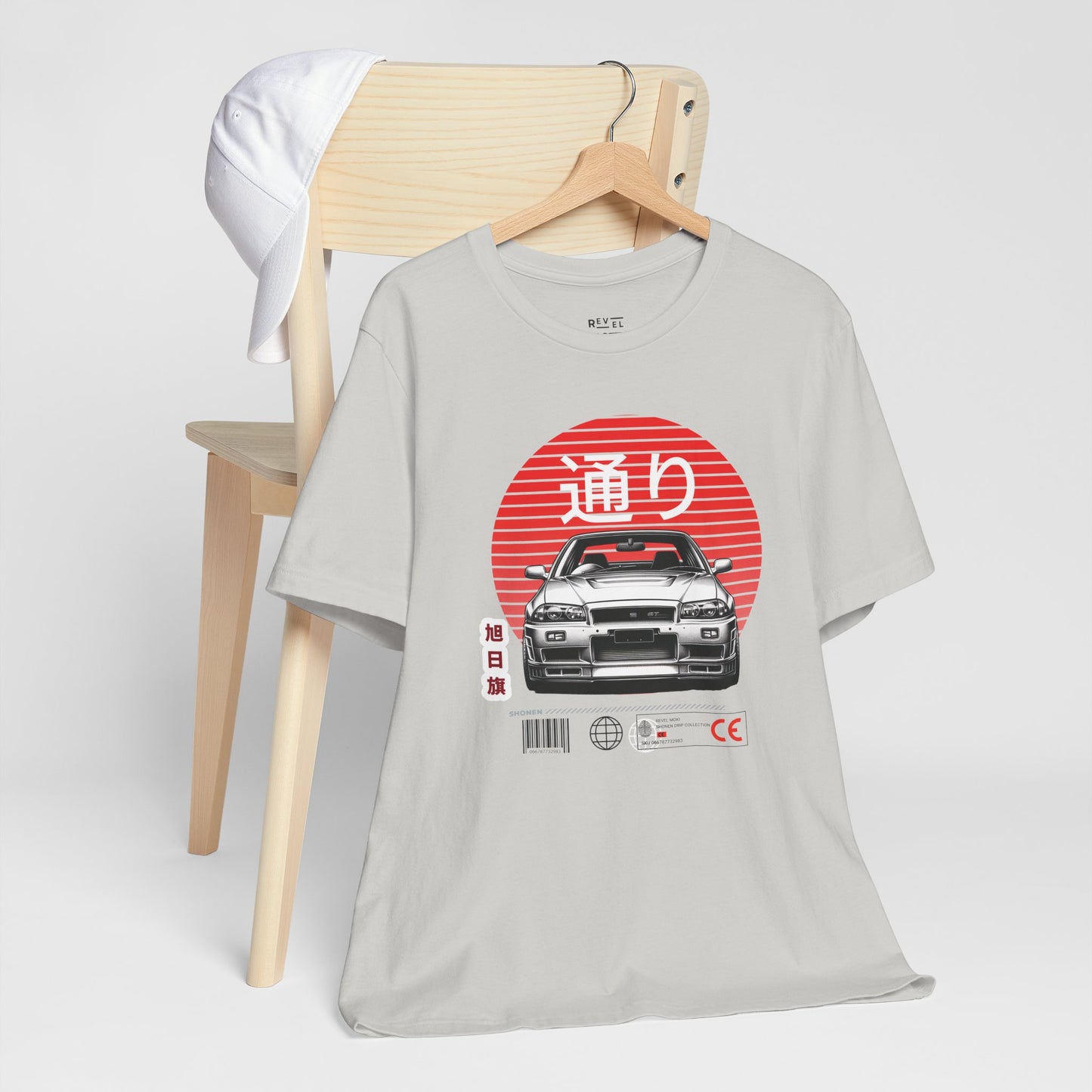 japanese-sun-streetcar-mens-tshirt-closeup-silver