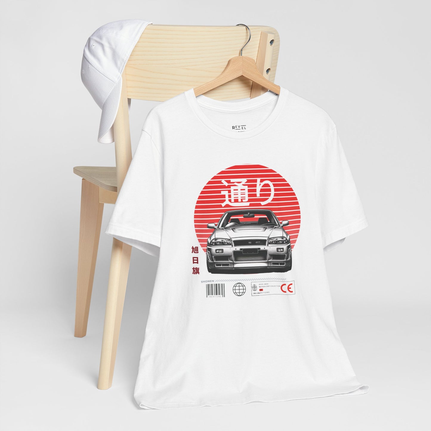 japanese-sun-streetcar-mens-tshirt-closeup-white
