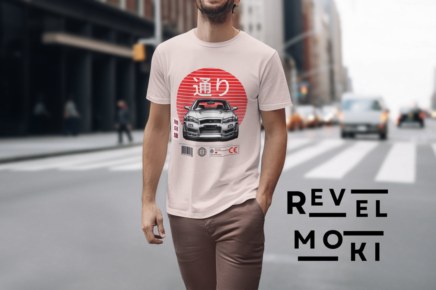 japanese-sun-streetcar-mens-tshirt-soft-pink