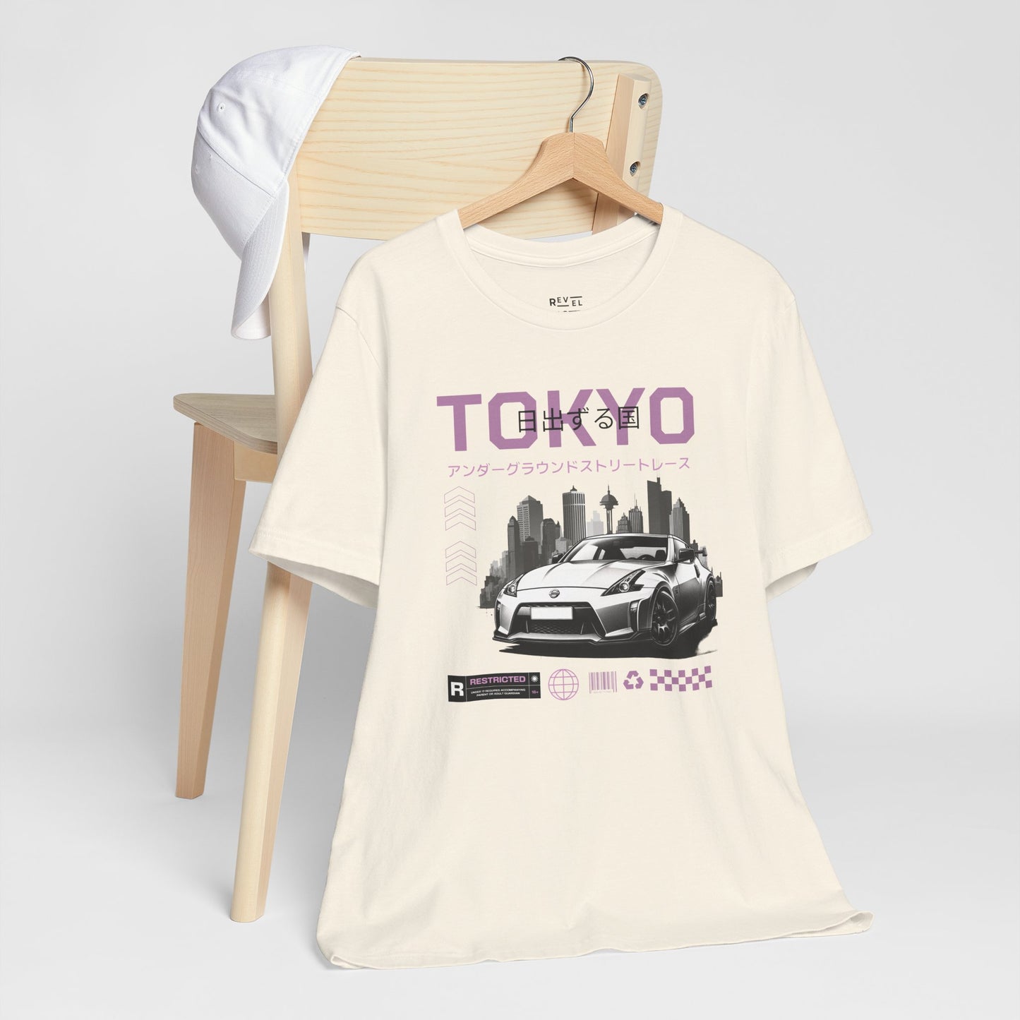 japanese-tokyo-streetcar-graphic-mens-tshirt-closeup-beige