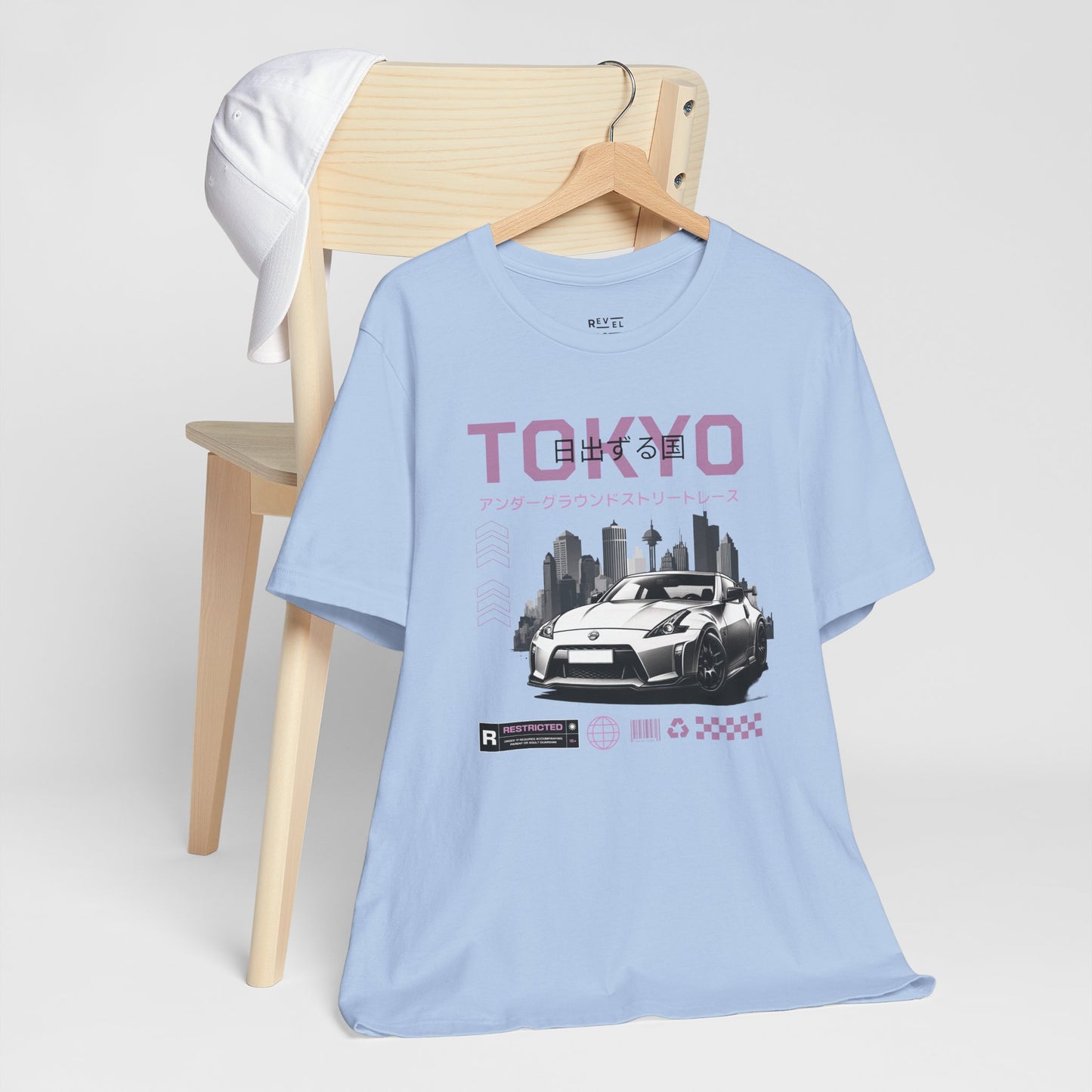 japanese-tokyo-streetcar-graphic-mens-tshirt-closeup-blue