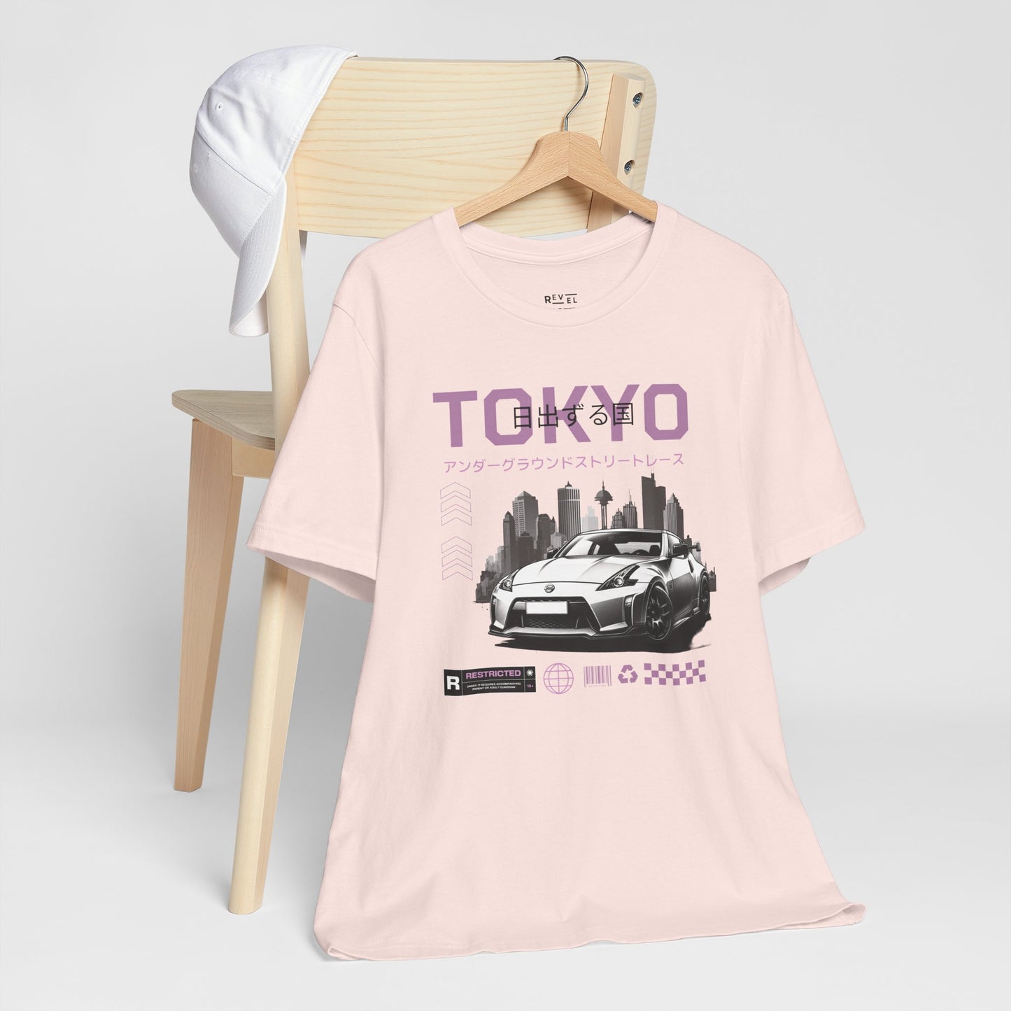 japanese-tokyo-streetcar-graphic-mens-tshirt-closeup-pink