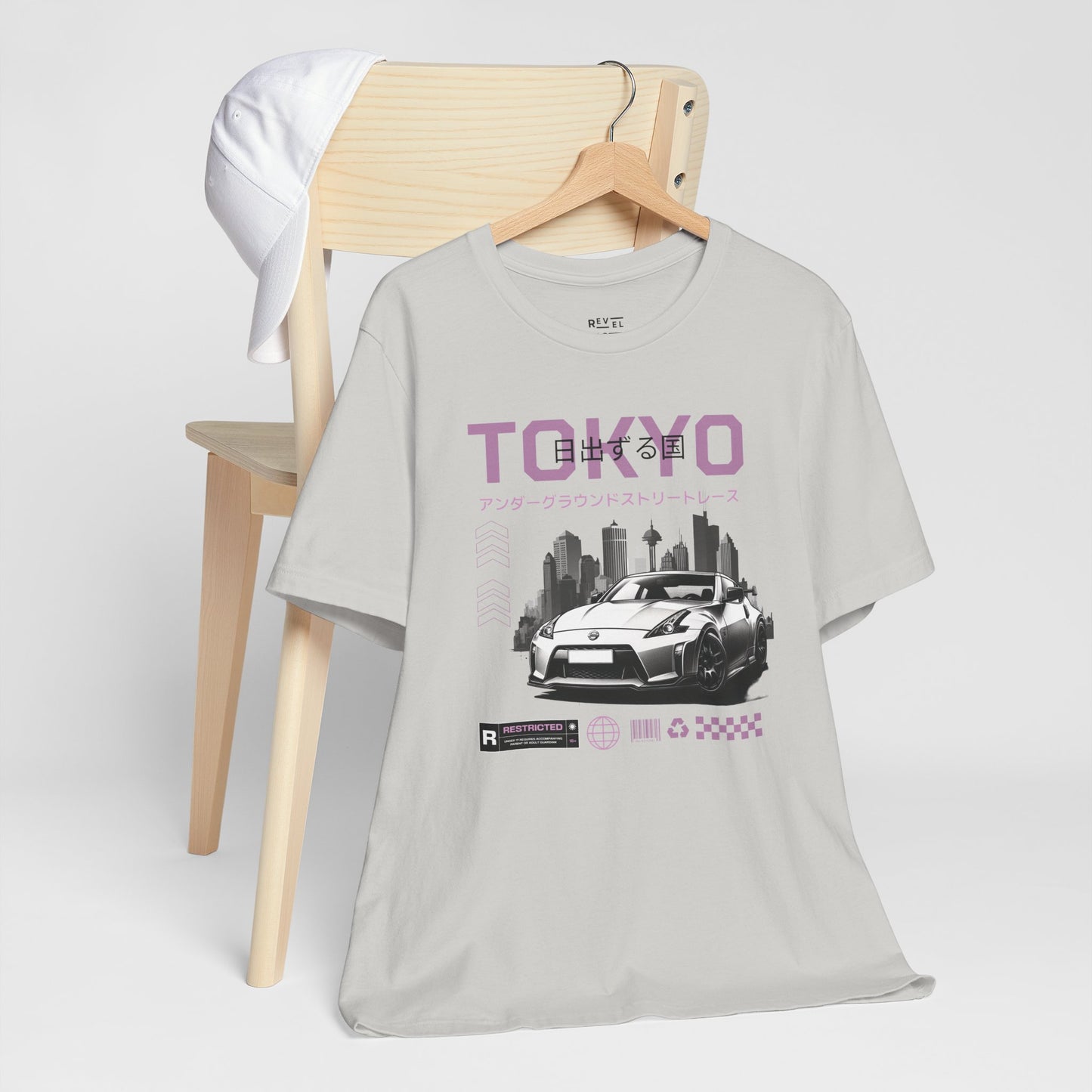 japanese-tokyo-streetcar-graphic-mens-tshirt-closeup-silver