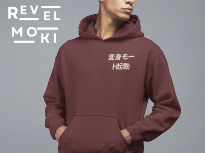 front-view-mockup-featuring-a-man-in-a-hoodie-with-anime-henshin-designs-maroon