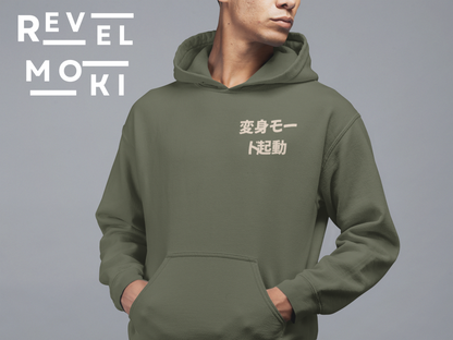 front-view-mockup-featuring-a-man-in-a-hoodie-with-anime-henshin-designs-military-green
