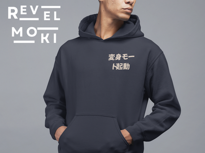 front-view-mockup-featuring-a-man-in-a-hoodie-with-anime-henshin-designs-navy