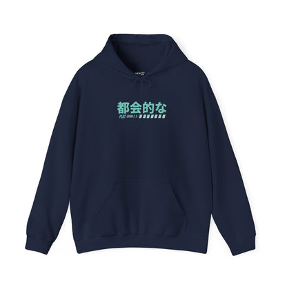 japanese-anime-plot-armor-mens-hoodie-front-closeup-navy