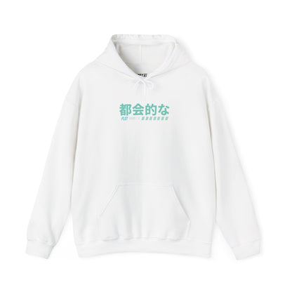 japanese-anime-plot-armor-mens-hoodie-front-closeup-white