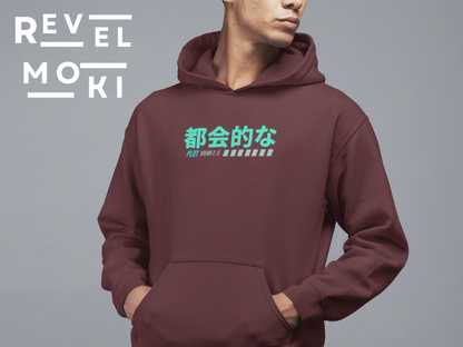 japanese-anime-plot-armor-mens-hoodie-front-maroon