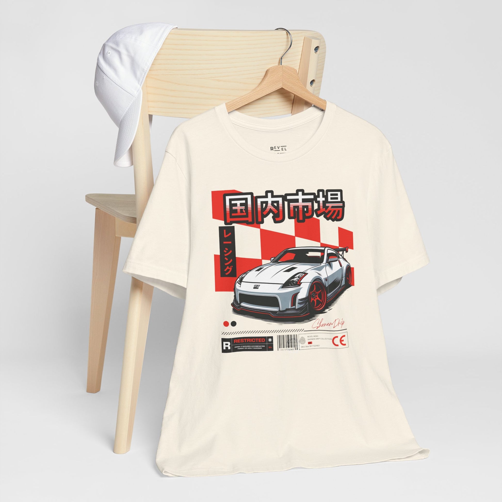 japanese-streetcar-racing-mens-tshirt-closeup-natural-beige