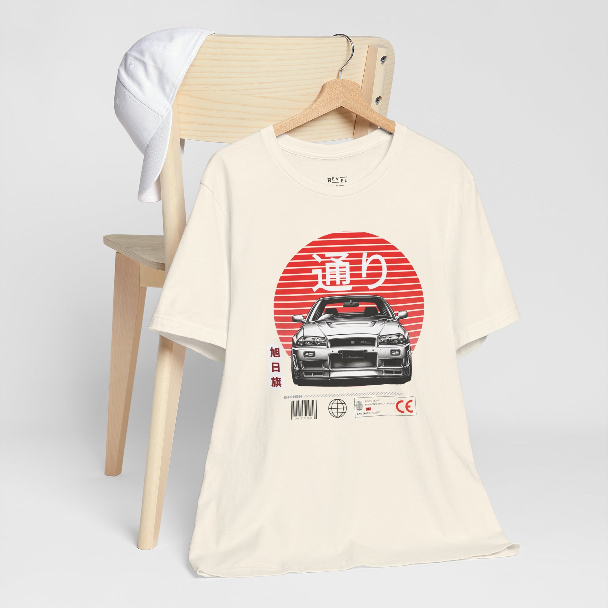 japanese-sun-streetcar-mens-tshirt-closeup-beige