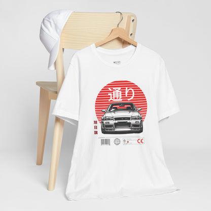 japanese-sun-streetcar-mens-tshirt-closeup-white