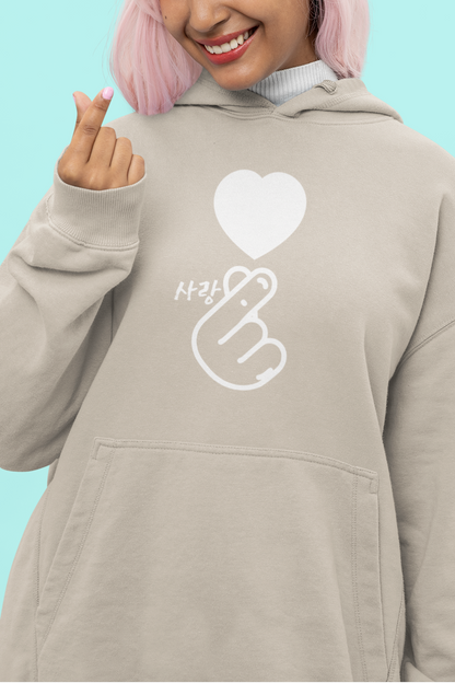 korean-finger-heart-hoodie-sand