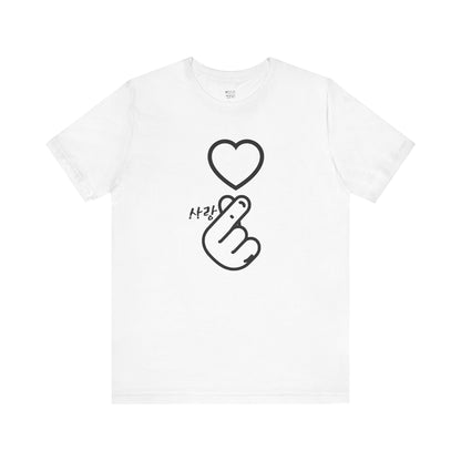 korean-finger-heart-tee-closeup-white