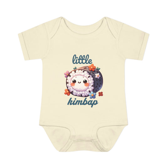 little-kimbap-baby-onesie-beige