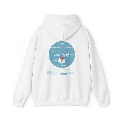 local-ktown-all-day-everyday-back-hoodie-closeup-white